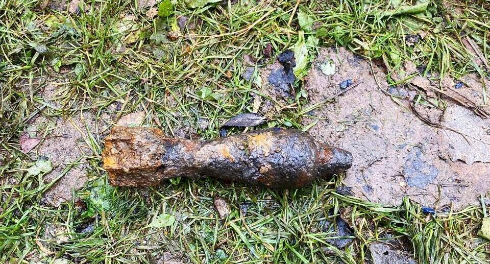    ГКУ МО "Мособлпожспас"