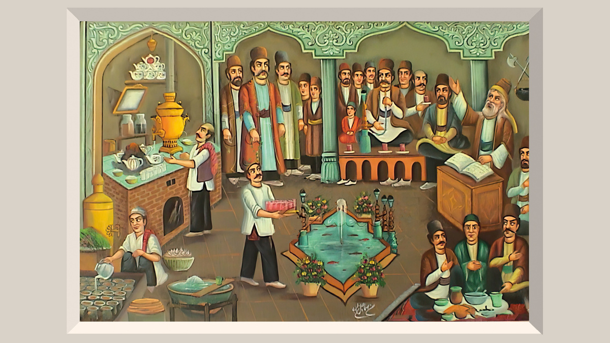 Традиционная иранская кофейня. Источник: http://www.teheran.ir/