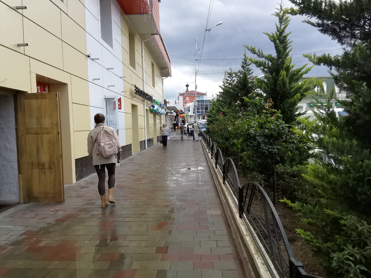 Сыро, но не холодно.