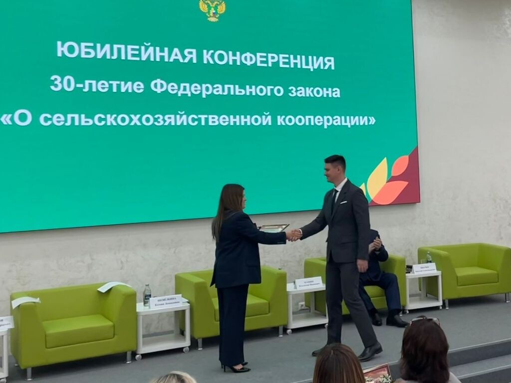    Фото: Министерство сельского и рыбного хозяйства Республики Карелия