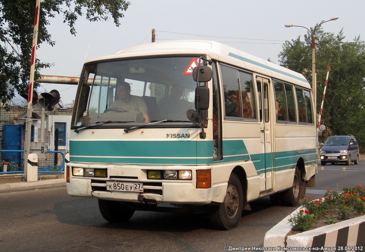 Источник фото: fotobus.msk.ru