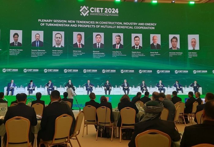 Международная конференция «Развитие строительной, промышленной, химической и энергетической отраслей Туркменистана», 3 ноября, 2024 г., Ашхабад, Туркменистан (Фото: ТНР)