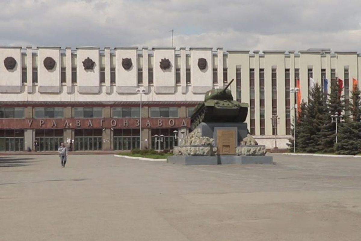    Фото: пресс-служба, источник: ЕАН. «Уралвагонзавод»