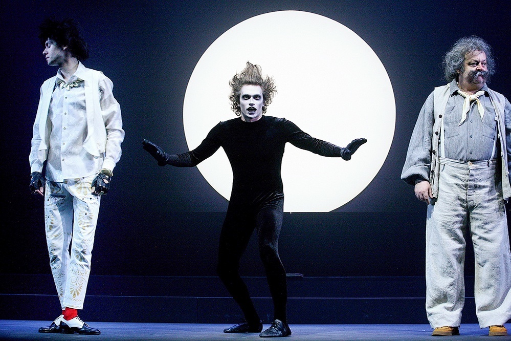    Театр Комедии им. Акимова