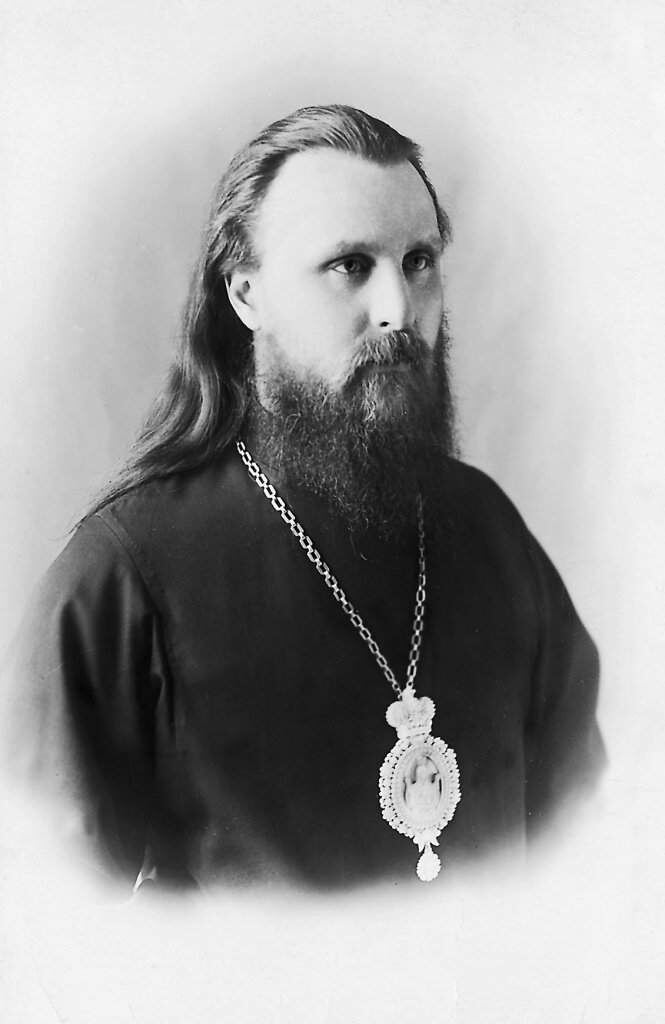 Священномученик Иларион