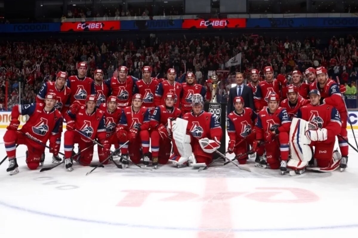    «Локомотив» возглавил рейтинг клубов КХЛ в предыдущем сезоне