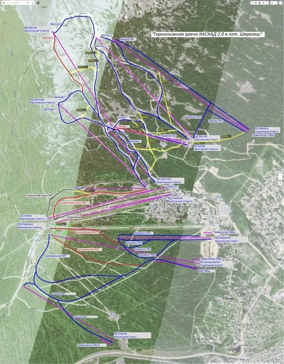 Листайте вправо, чтобы увидеть больше изображений