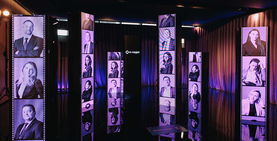    Фото: Управление кадровых сервисов