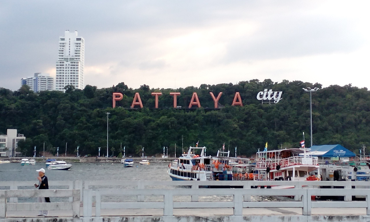 Паттайя, Тайланд, 2016