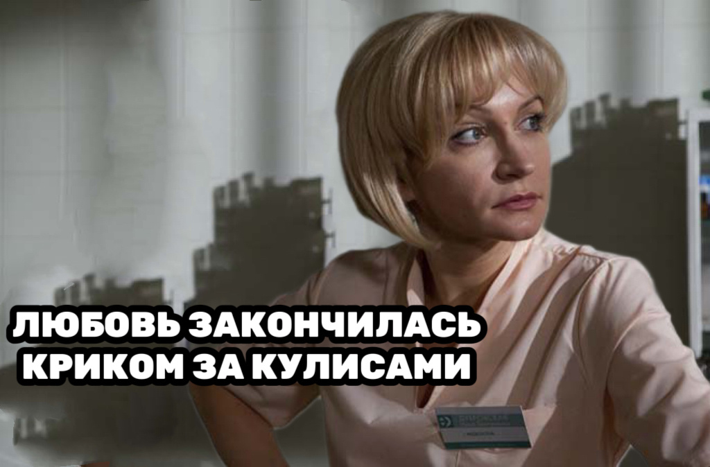 Анна Якунина / Фото из открытых источников