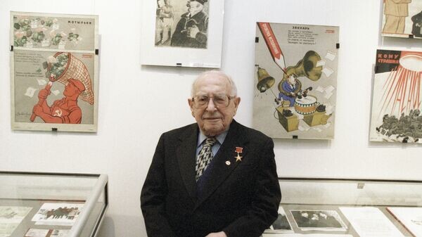    Борис Ефимов© РИА Новости . Владимир Федоренко