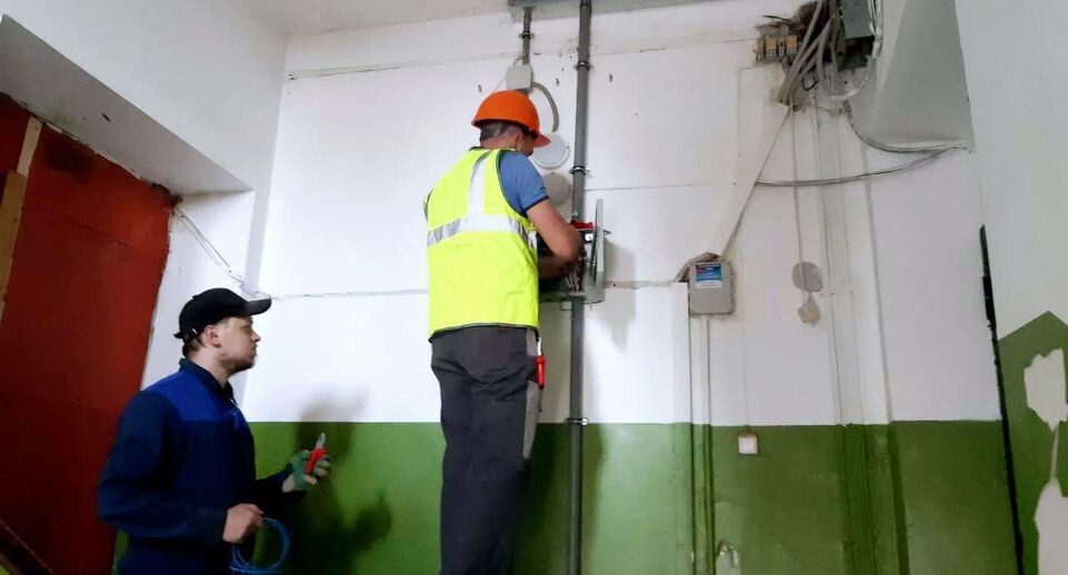    Министерство ЖКХ Московской области