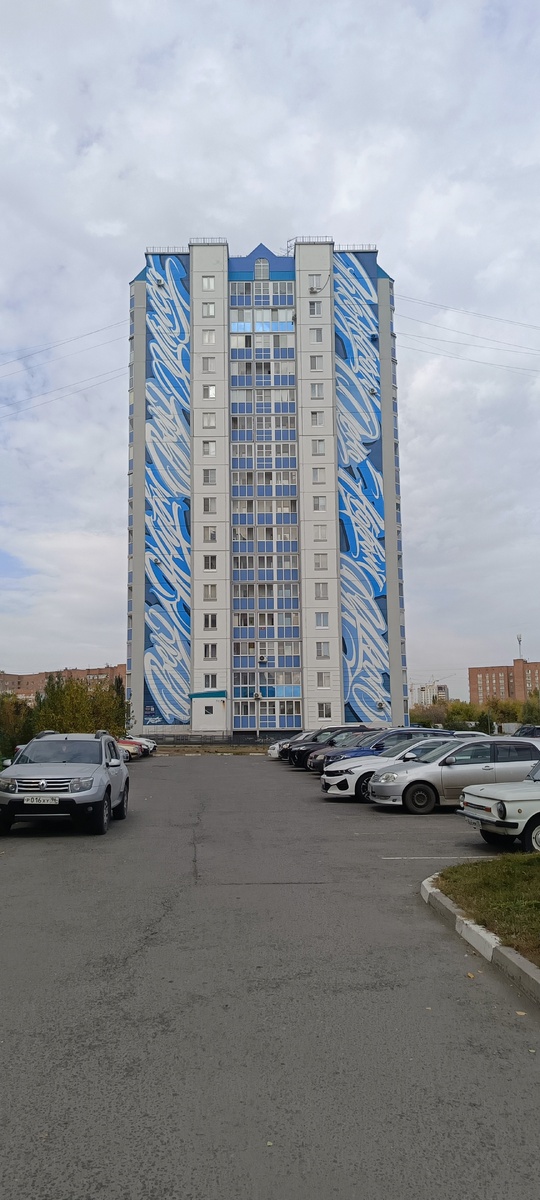 Век живи - век учись (слева). Каждый день новый урок (справа).