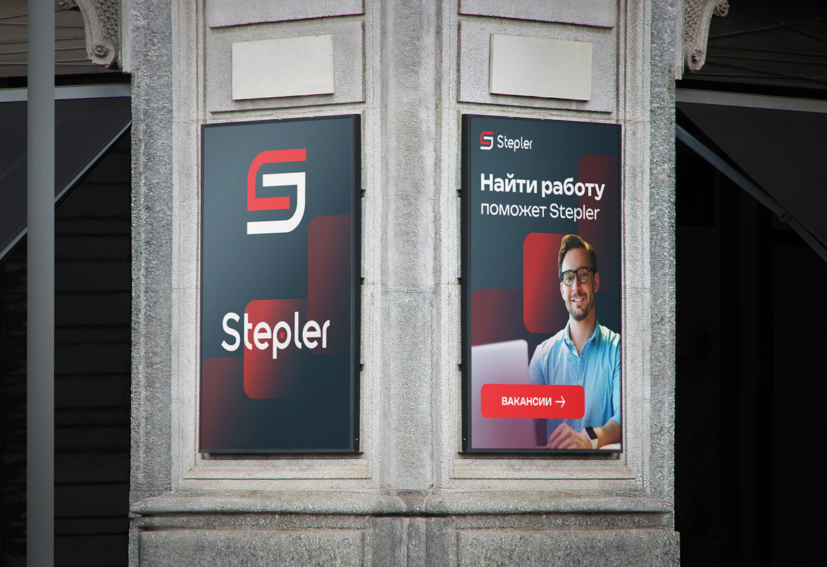 STEP LER - сайт для поиска квалифицированных рабочих, строителей, инженеров, поваров, водителей и др. кандидатов на вакансии массового сегмента рынка