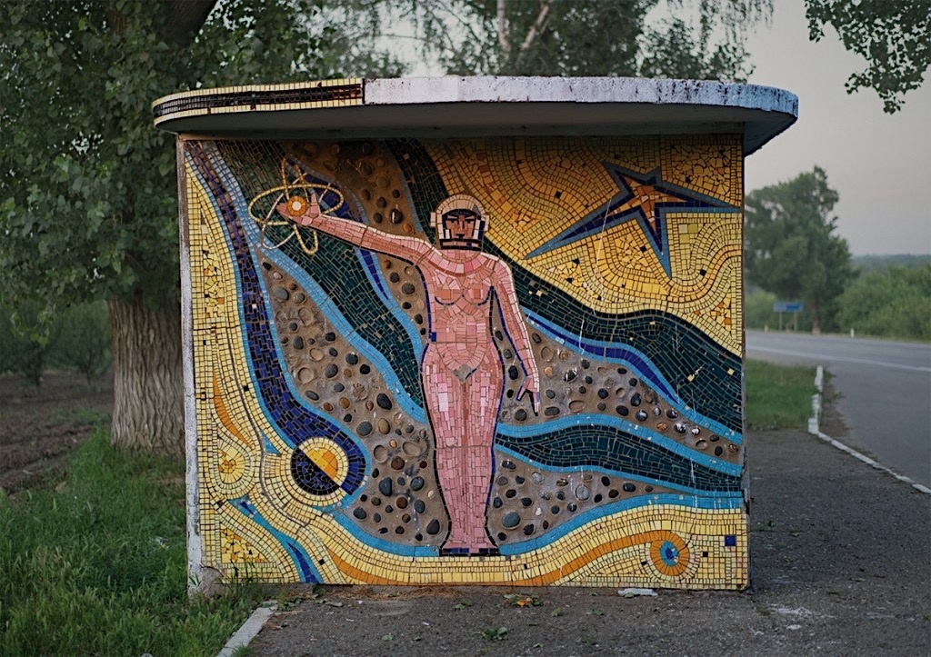 Автор фото: соцсети