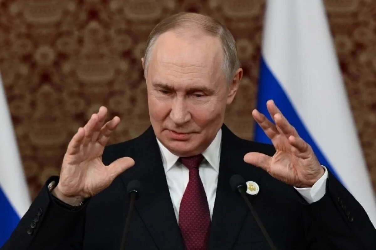    Путин поделился, как проходил практику в транспортной прокуратуре