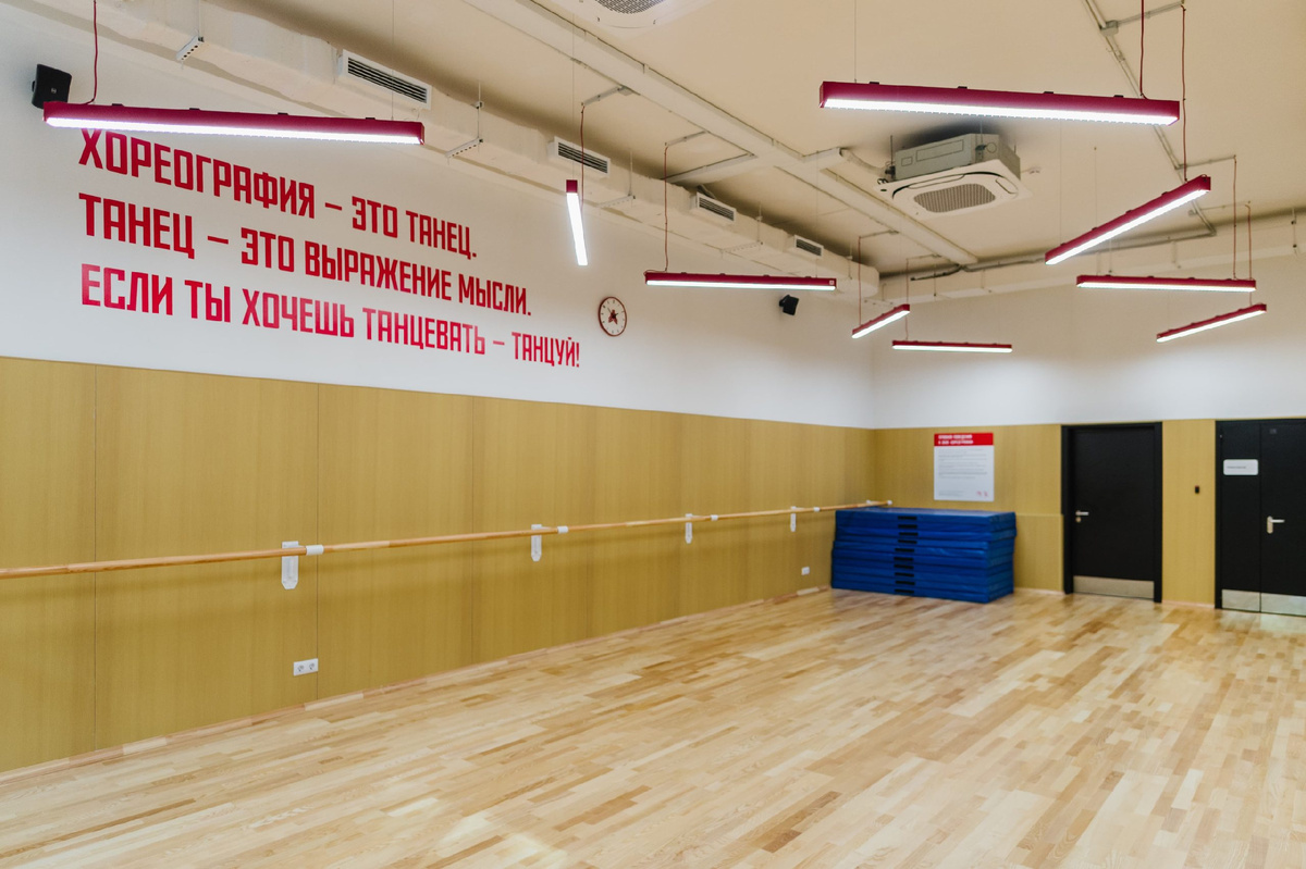 Фото: ФОК "Рокотова"