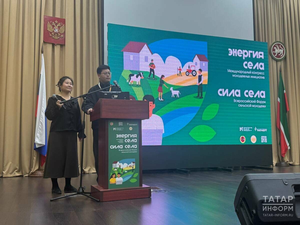 Фото: © Чулпан Шакирова / «Татар-информ»