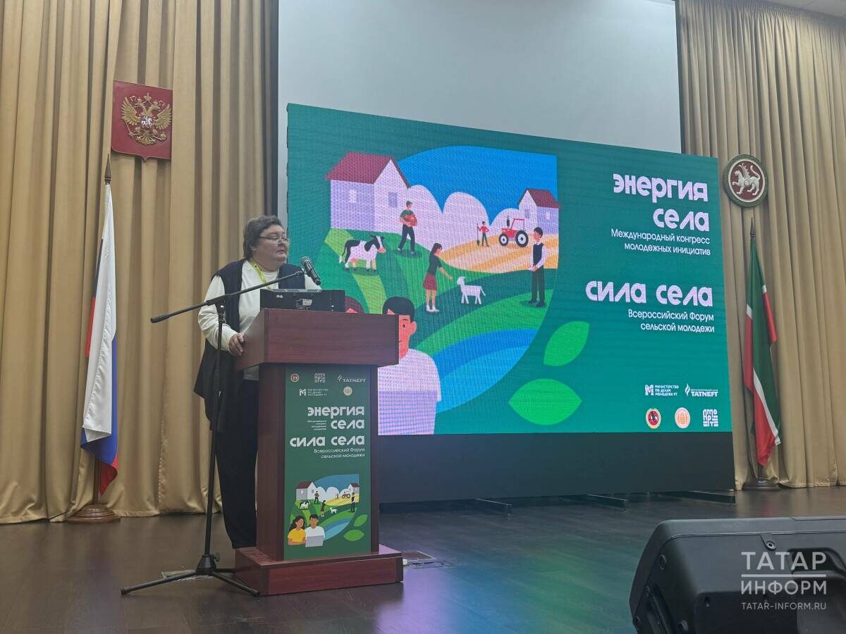 Фото: © Чулпан Шакирова / «Татар-информ»