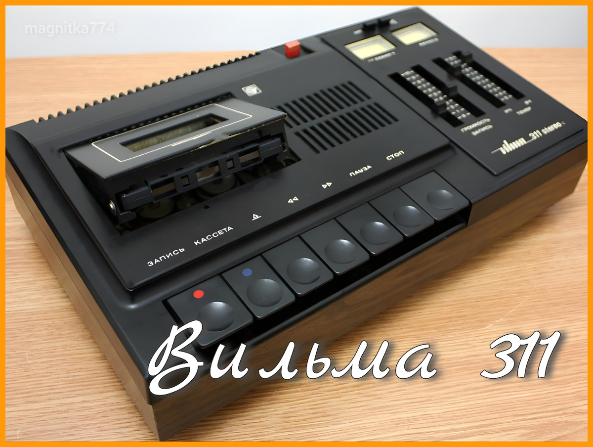 Мою бабушку так звали!