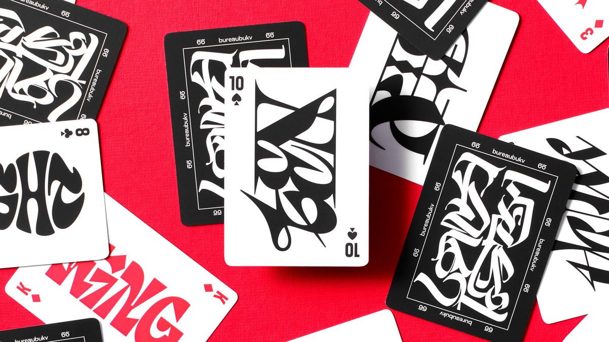 «Бюробукв» выпустила авторскую колоду карт, где каждая масть — это портрет дизайнера