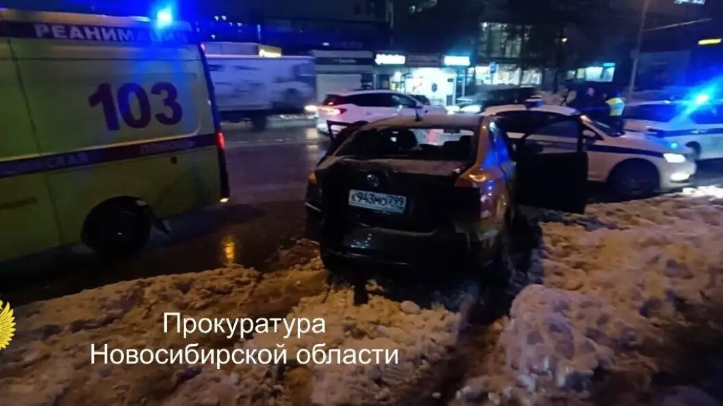    Фото: Прокуратура Новосибирской области