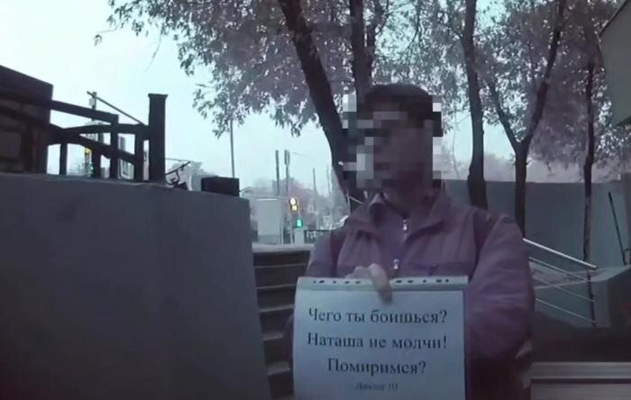 Обложка © Telegram / Росгвардия