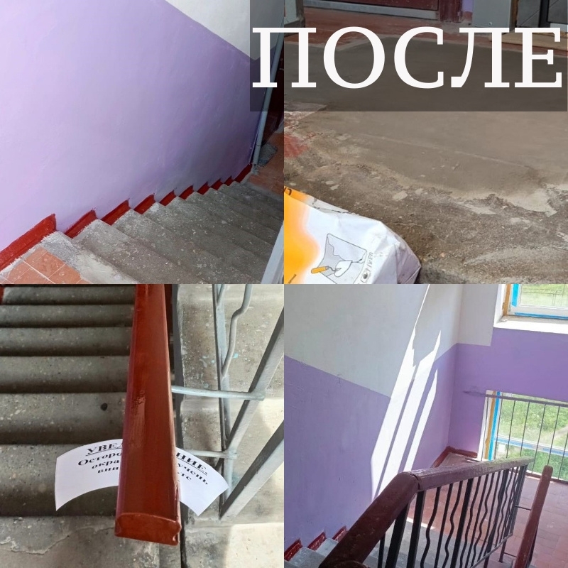    Жительница Сегежи через Госкомитет по жилнадзору добилась ремонта в подъезде.Госкомитет Карелии по жилищному надзору