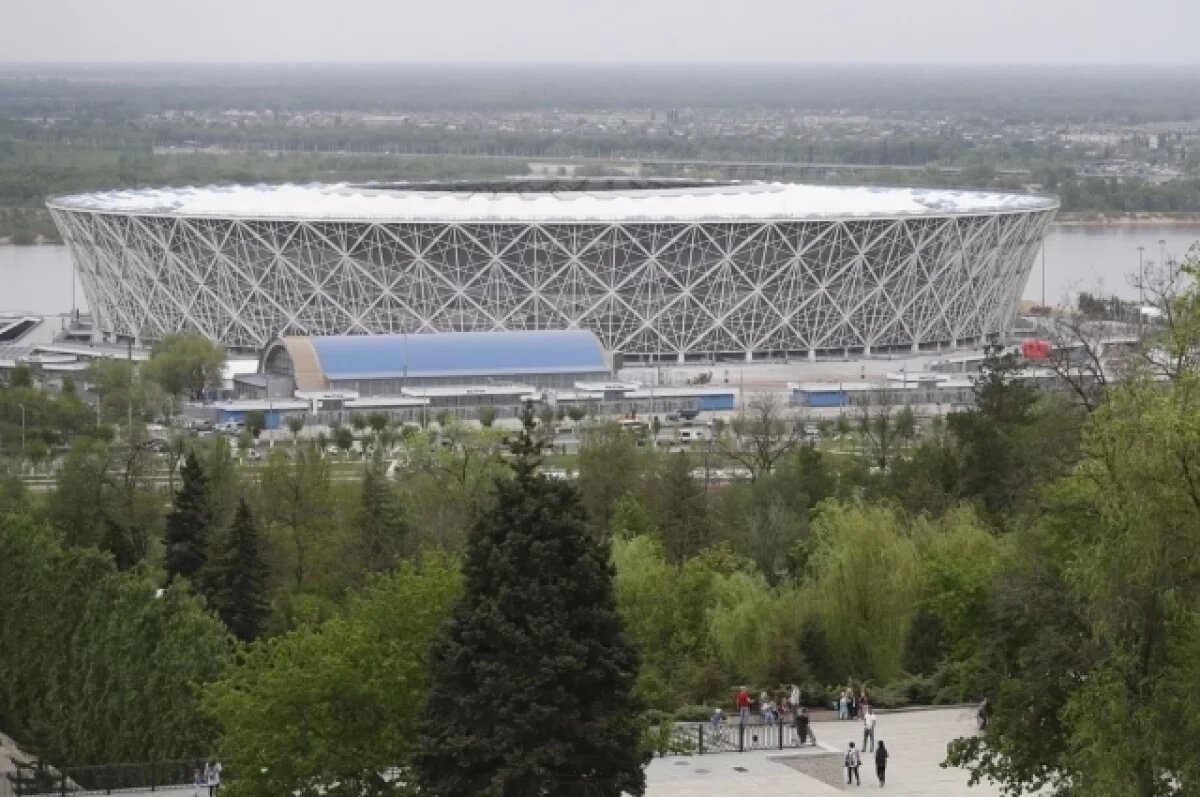    Как попасть на матч в «Волгоград Арену»: все, что нужно знать