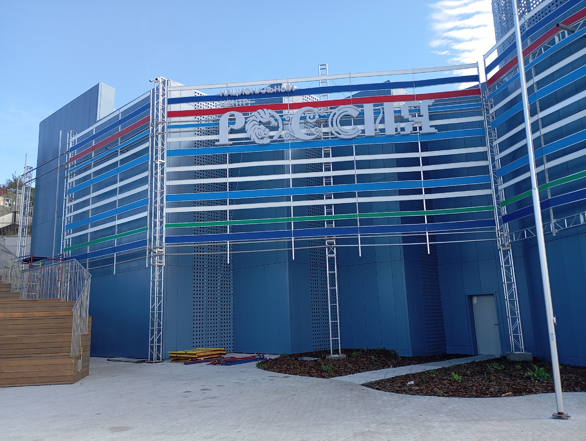 Фото автора.