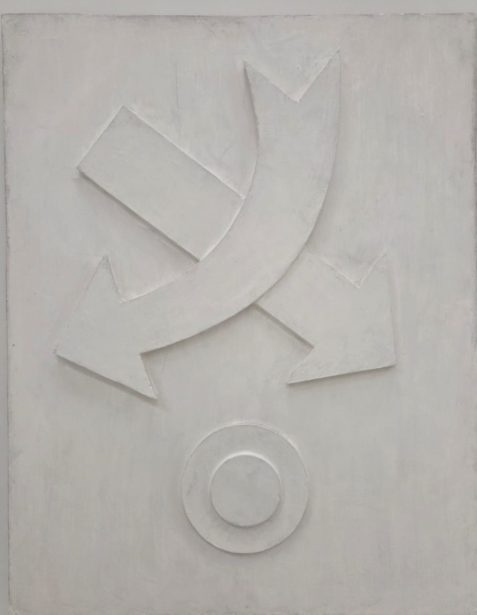 Александр Юликов. Знак 1975 картон, фанера, водоэмульсионная краска