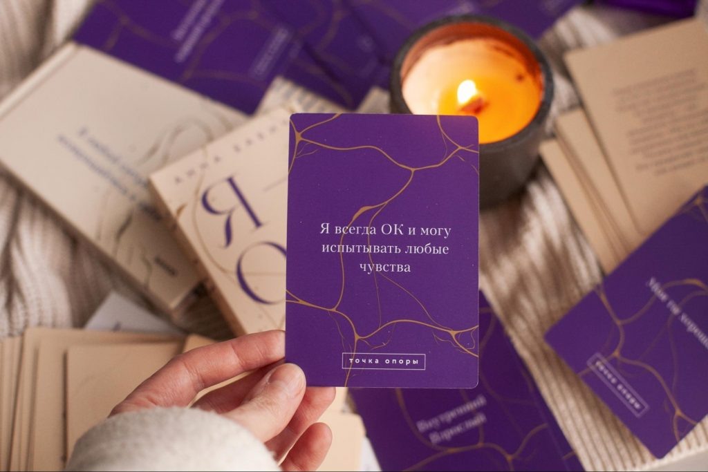     8 книг по психологии, которые выйдут в МИФе до конца года Екатерина Кудрина