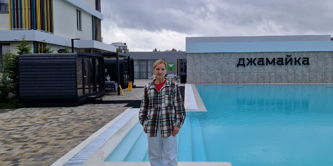 Джамайка в Анапе. Впервые в жизни побывали в отеле 4 звезды.