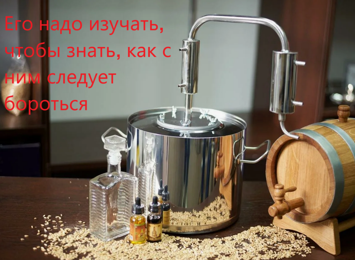 Завещание Аркадия Райкина из монолога о вреде самогона