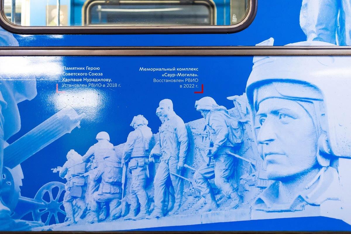    Фото: Московский метрополитен, источник: mos.ru