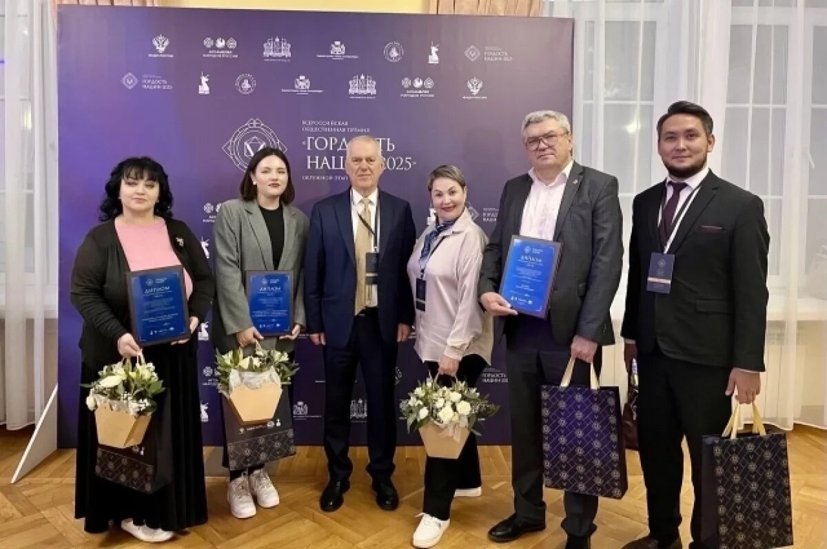    Тюменцы стали лауреатами окружного этапа премии «Гордость нации 2025»