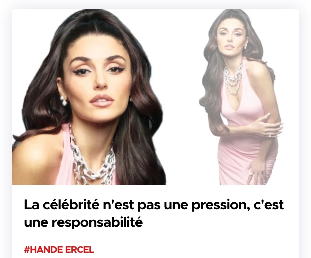 Открытые источники 