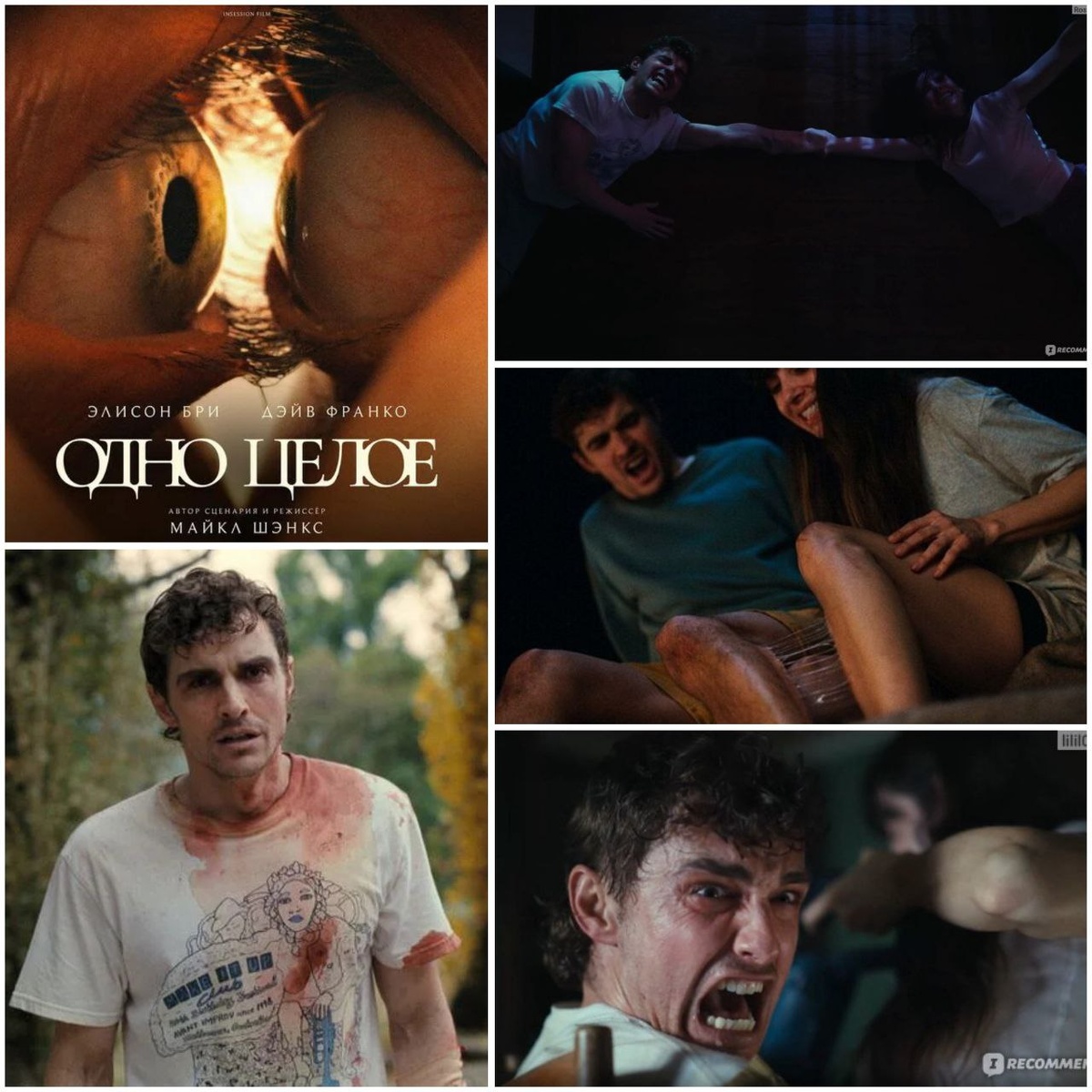 КиноПоиск 6.4