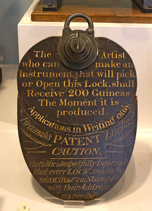 Замок Bramah Locks Company. Источник: https://masterok.livejournal.com/12632598.html