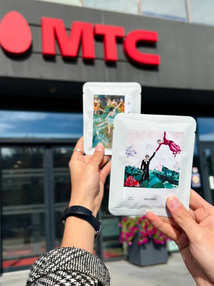 МТС и культурный проект «Арт-повод» создали «Кофе-повод» 