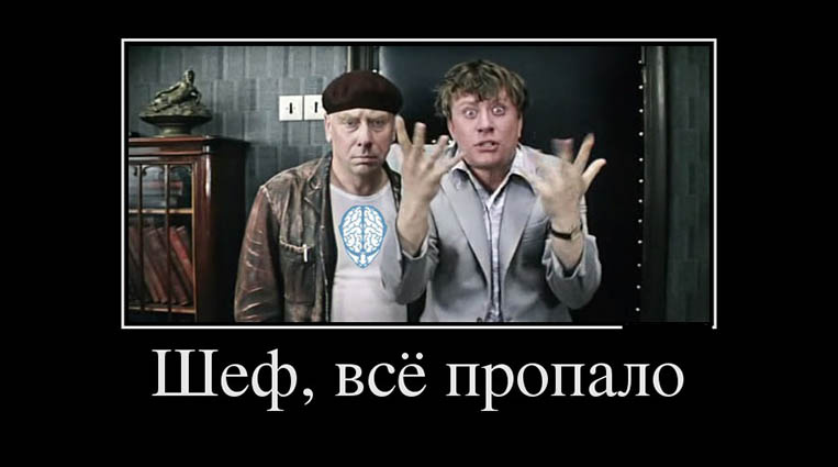 Фрагмент из к\ф "Бриллиантовая рука"