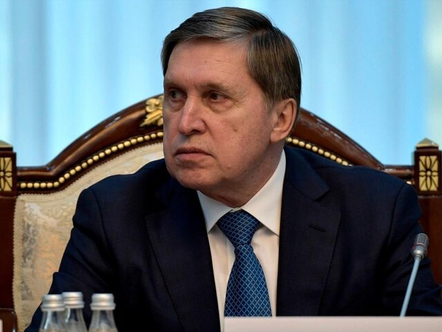    Фото: kremlin.ru