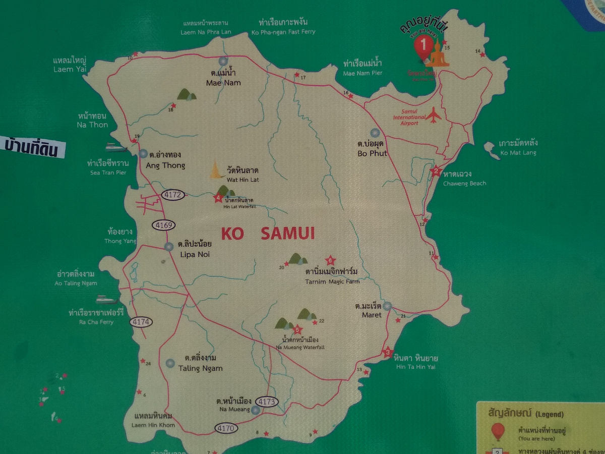Карта острова Самуи, Тайланд, январь, 2018. Мы проехали вокруг острова не один раз и заезжали во все возможные интересные локации и пляжи.