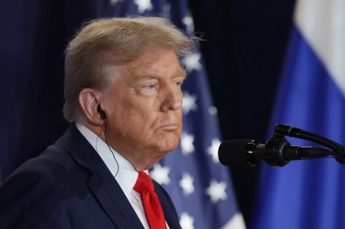    Дональд Трамп.