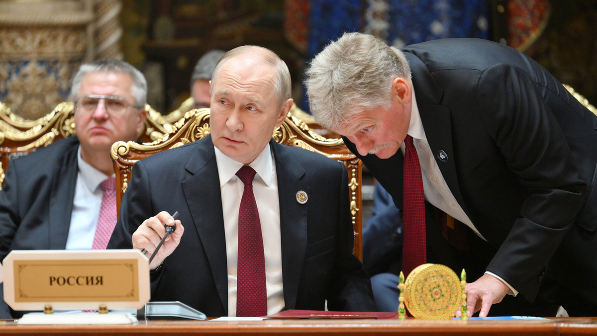   Пресс-служба администрации президента РФ