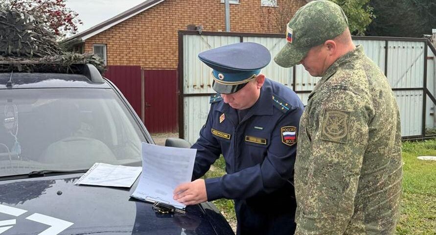    Пресс-служба ГУФССП России по Московской области