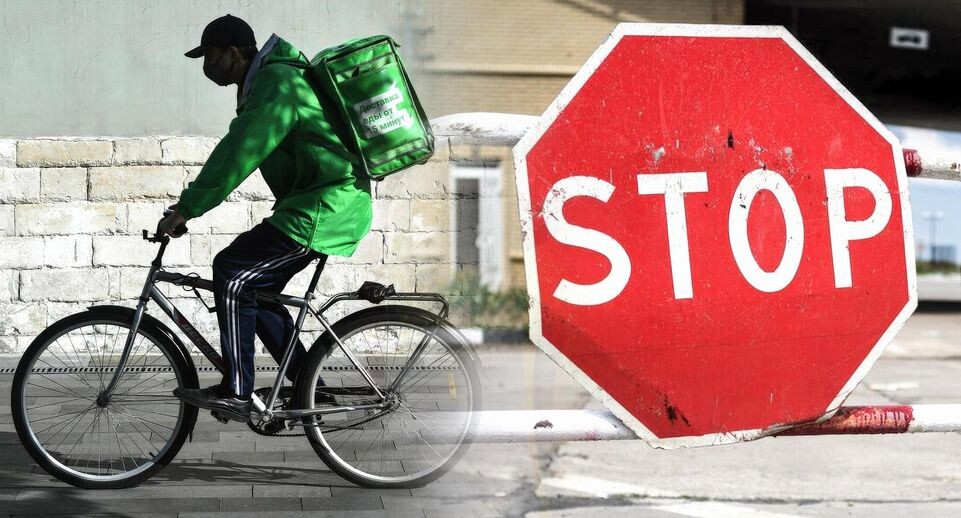    РИА «Новости»