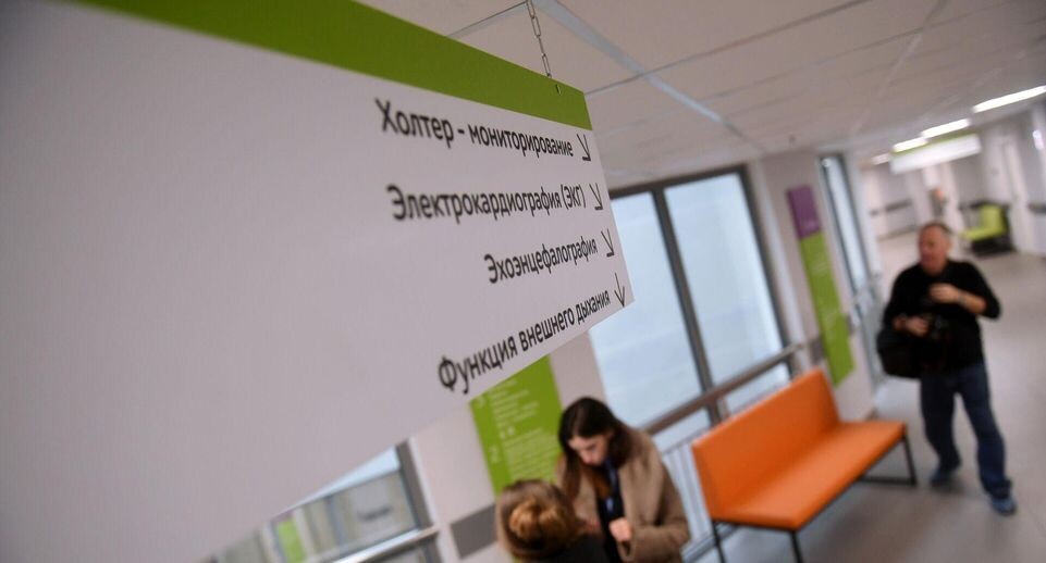    РИА «Новости»