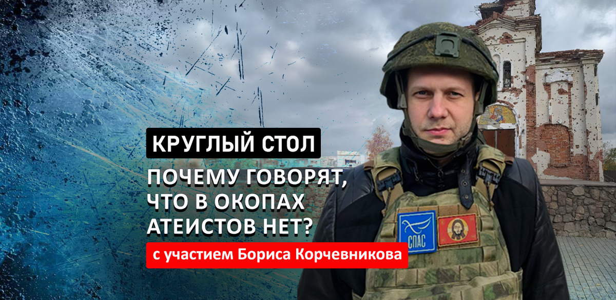 Изображение из открытых источников.