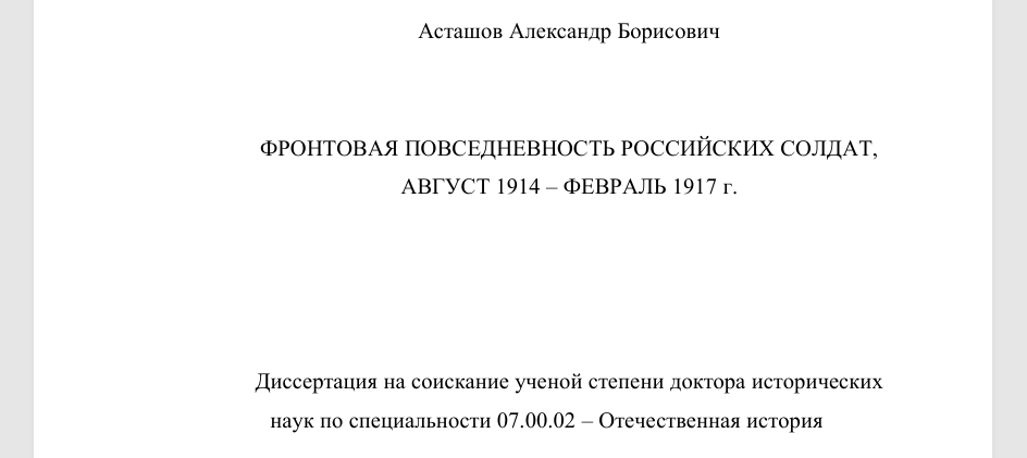 Изображение из открытых источников